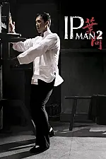 Ip Man 2