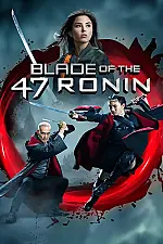 47 Ronin'in Kılıcı