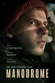 Manodrome Film Posteri