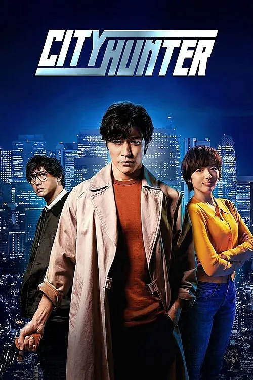 City Hunter (2024) İzle