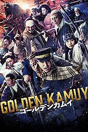 Golden Kamuy Film Posteri