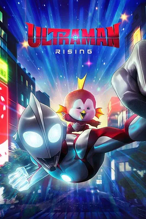 ULTRAMAN Rising (2024) İzle