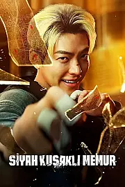 Siyah Kuşaklı Memur Film Posteri