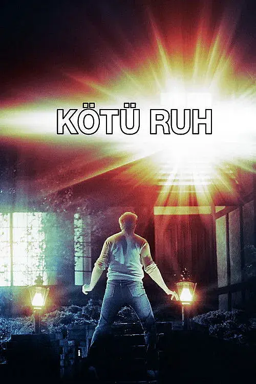 Kötü Ruh (1982) İzle