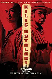 Kılıç Ustaları Film Posteri