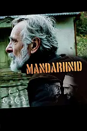 Mandalina Bahçesi Film Posteri