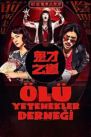 Ölü Yetenekler Derneği Film Posteri