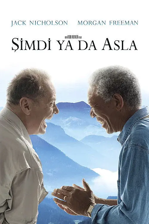 Şimdi ya da Asla (2007) İzle