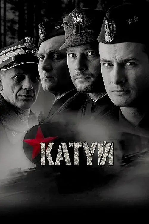 Katyn Katliamı (2007) İzle