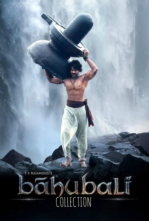 Baahubali [Seri]