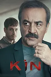 Kin Film Posteri