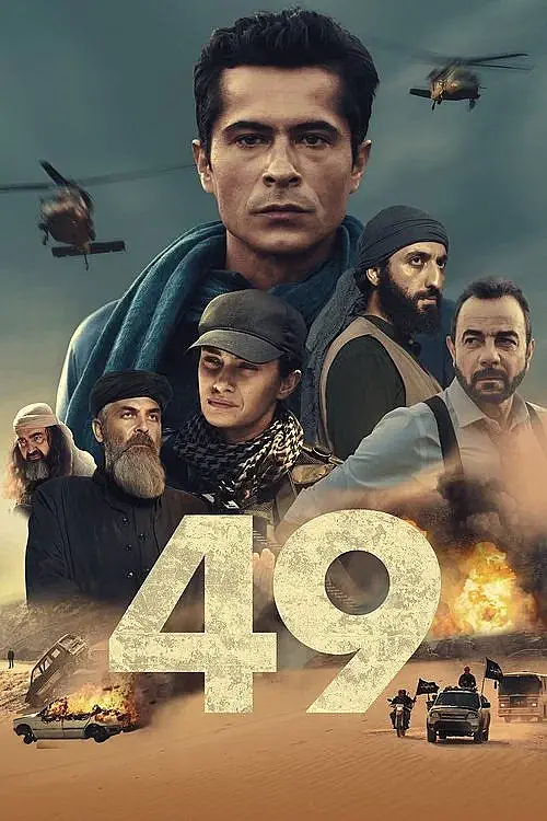 49 (2023) İzle