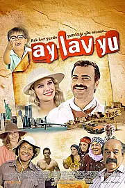 Ay Lav Yu Film Posteri