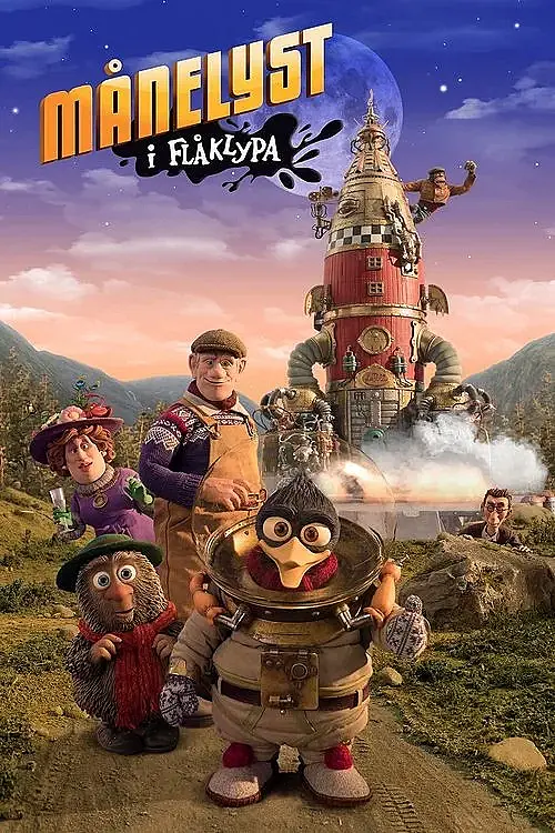 Louis & Luca: Uzay Macerası (2018) İzle