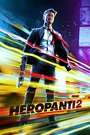 Kahramanlık 2 / Sevme Hakkı 2 / Heropanti 2 Film Posteri