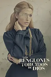 Çarpık Çizgiler Film Posteri