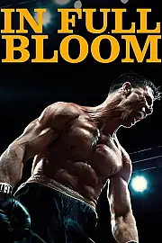 Dövüşçü Film Posteri