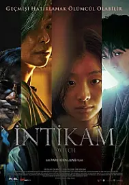 The Witch Part I: İntikam Film Posteri