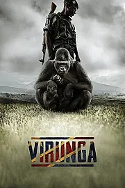 Virunga Film Posteri